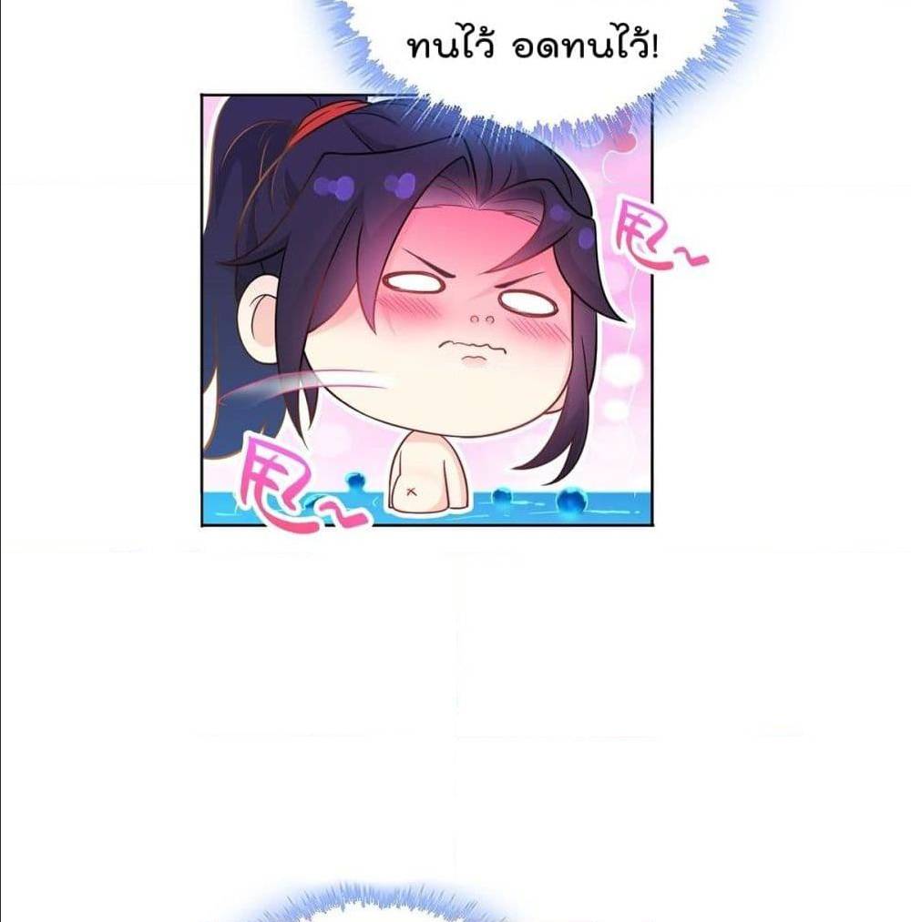 อ่านมังงะ