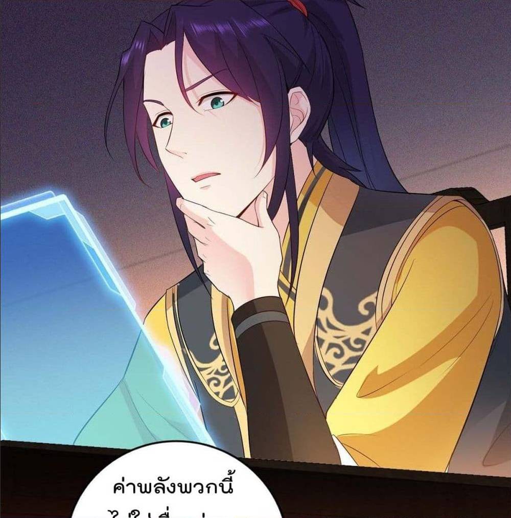 อ่านมังงะ