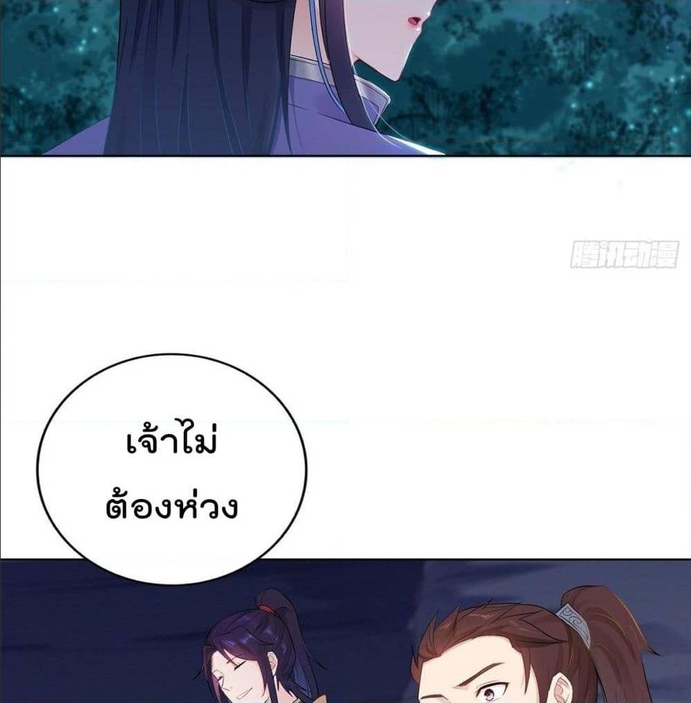 อ่านมังงะ
