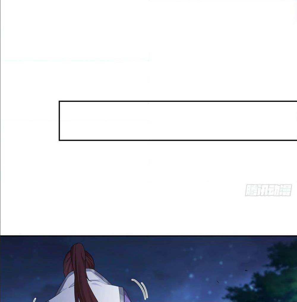 อ่านมังงะ