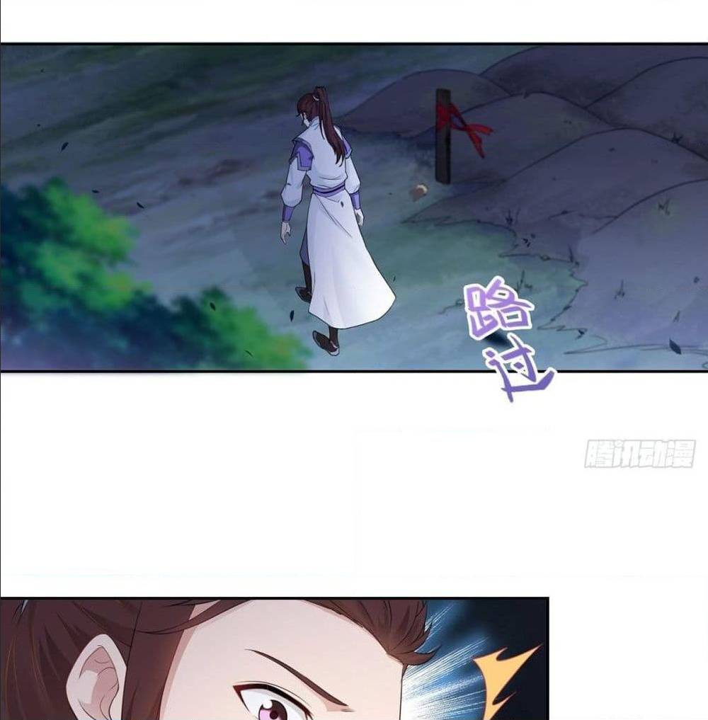 อ่านมังงะ