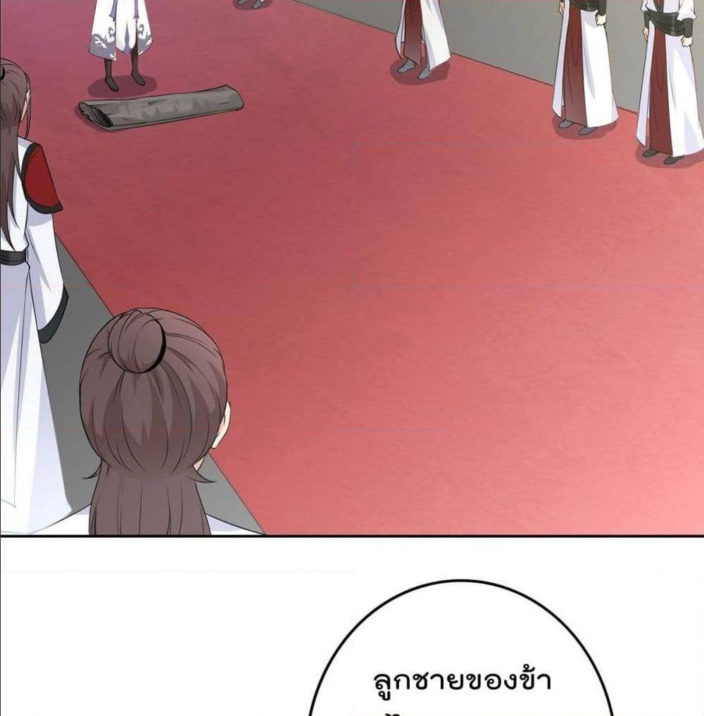 อ่านมังงะ
