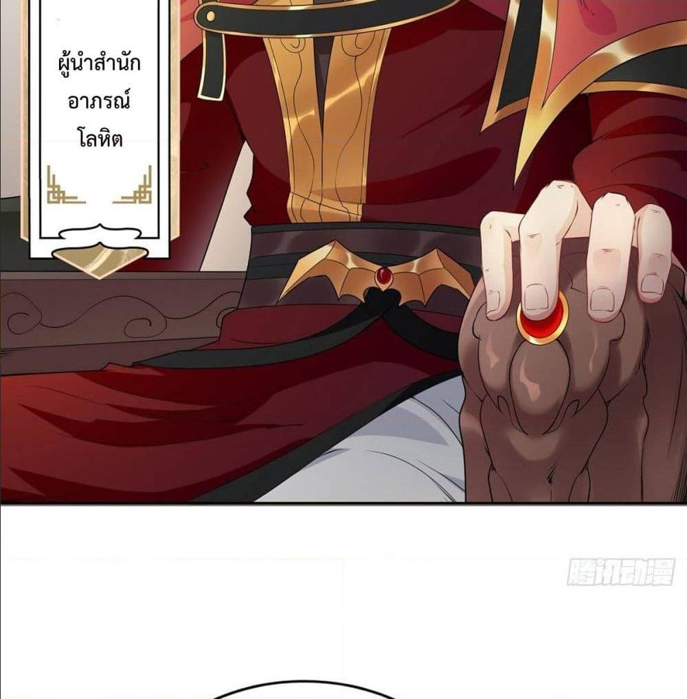 อ่านมังงะ