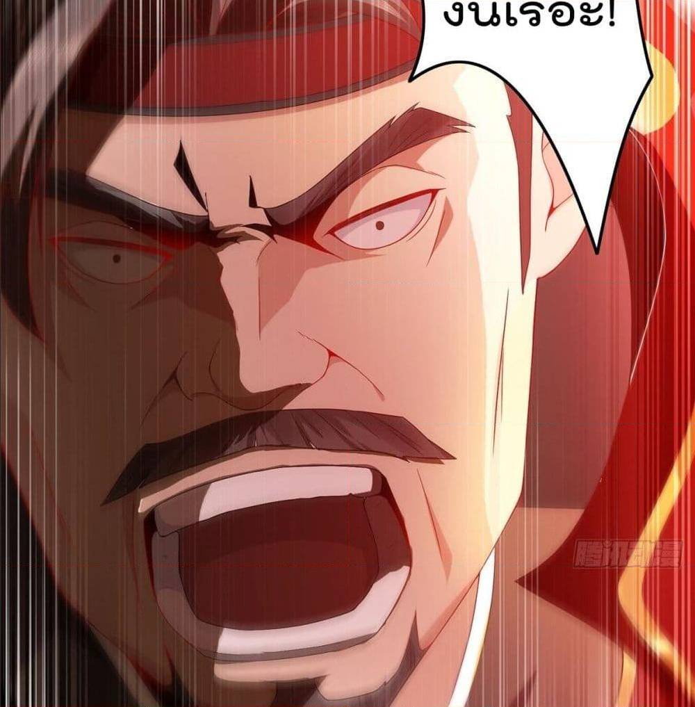อ่านมังงะ