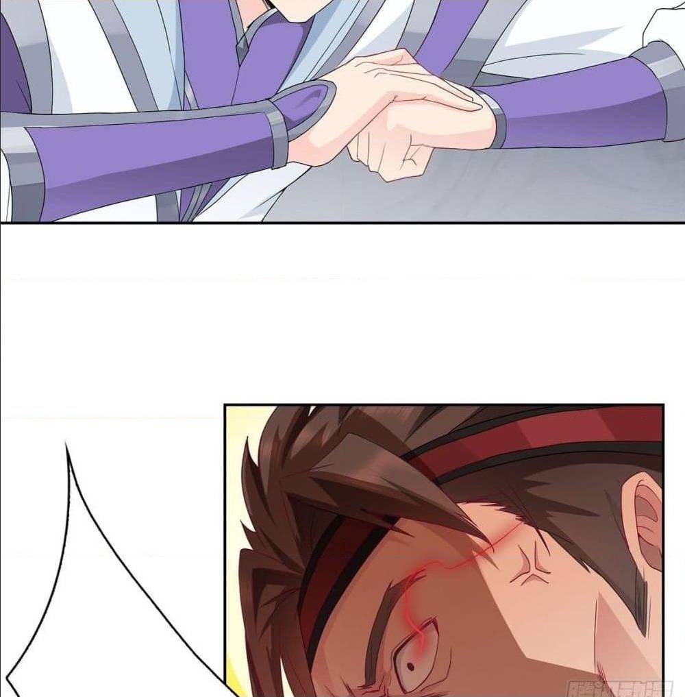 อ่านมังงะ