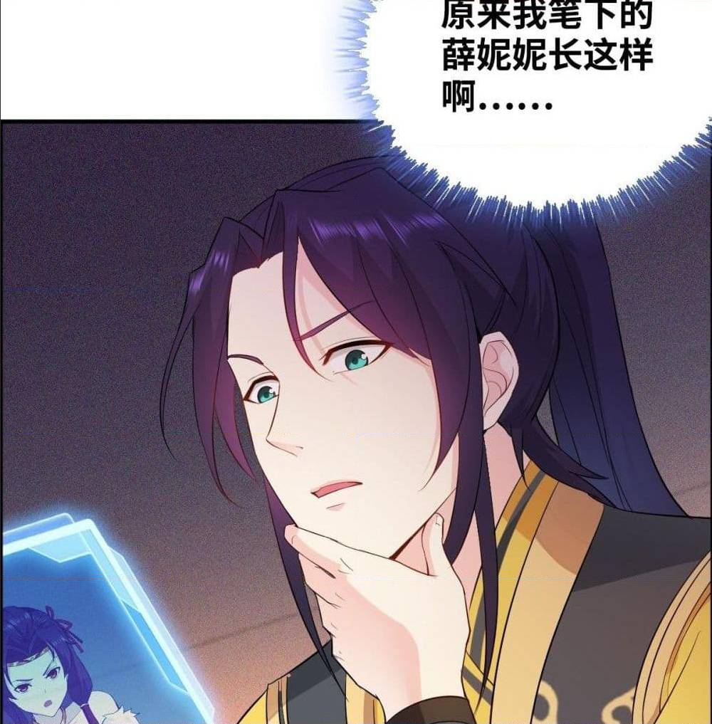 อ่านมังงะ