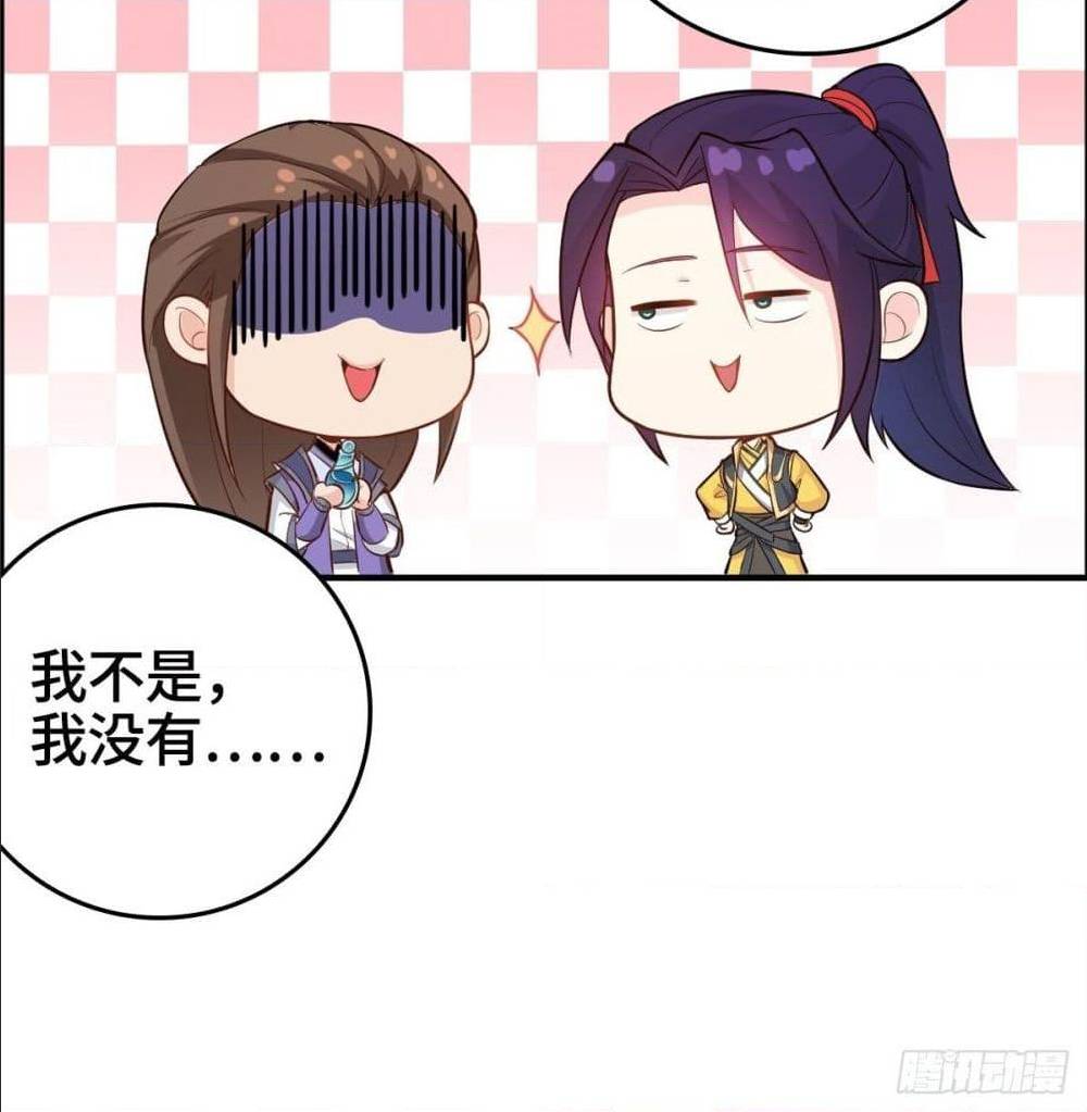 อ่านมังงะ