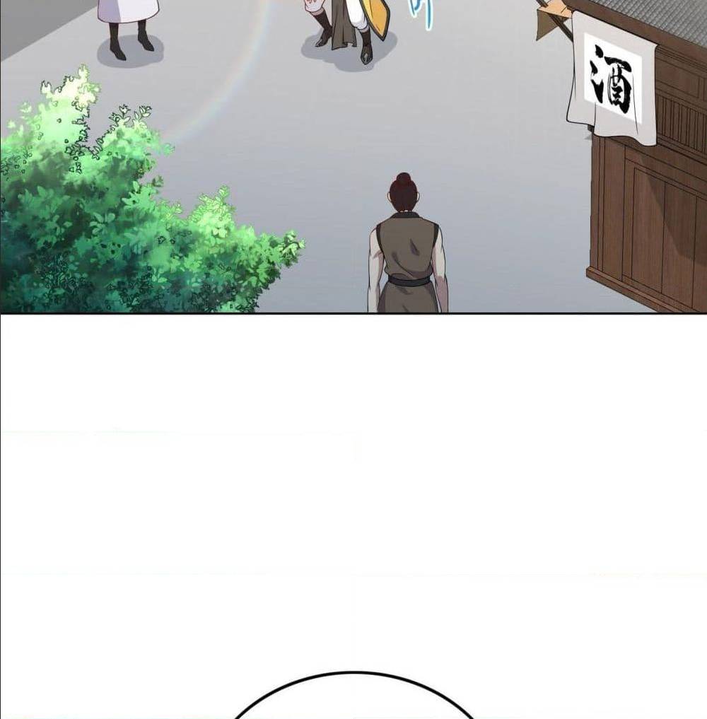 อ่านมังงะ