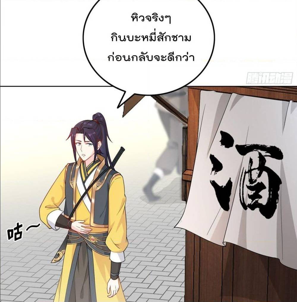 อ่านมังงะ