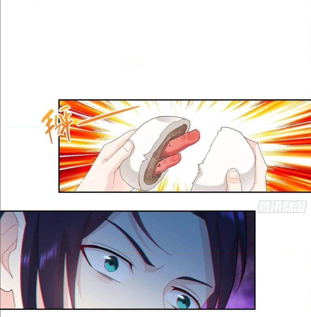 อ่านมังงะ
