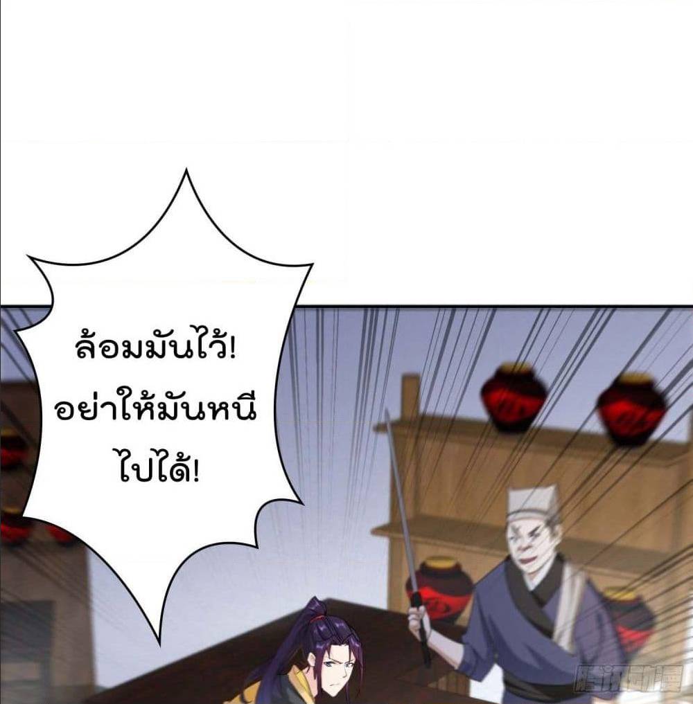 อ่านมังงะ