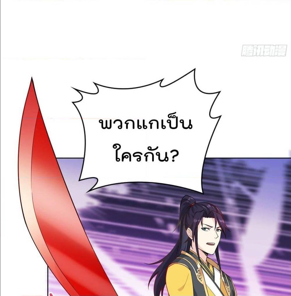 อ่านมังงะ
