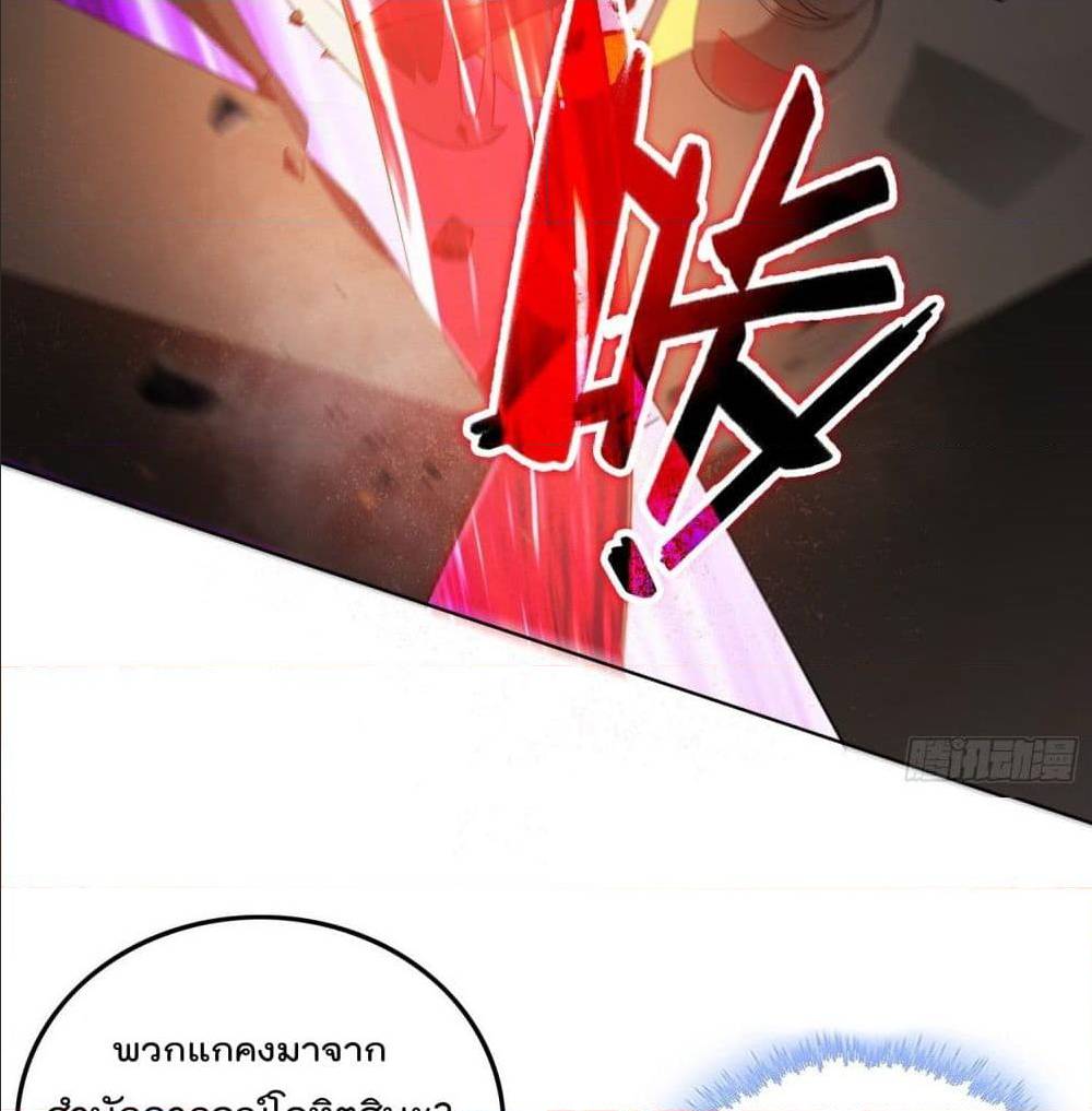 อ่านมังงะ