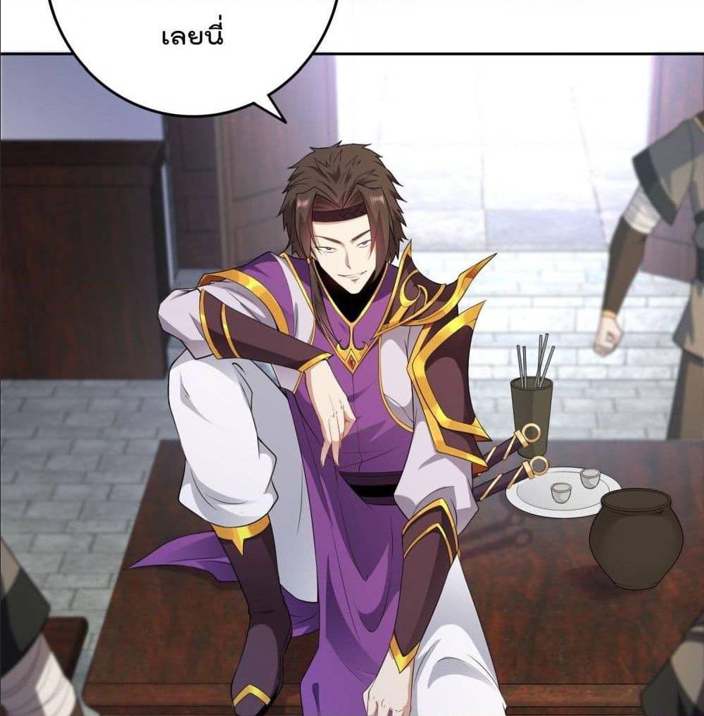 อ่านมังงะ