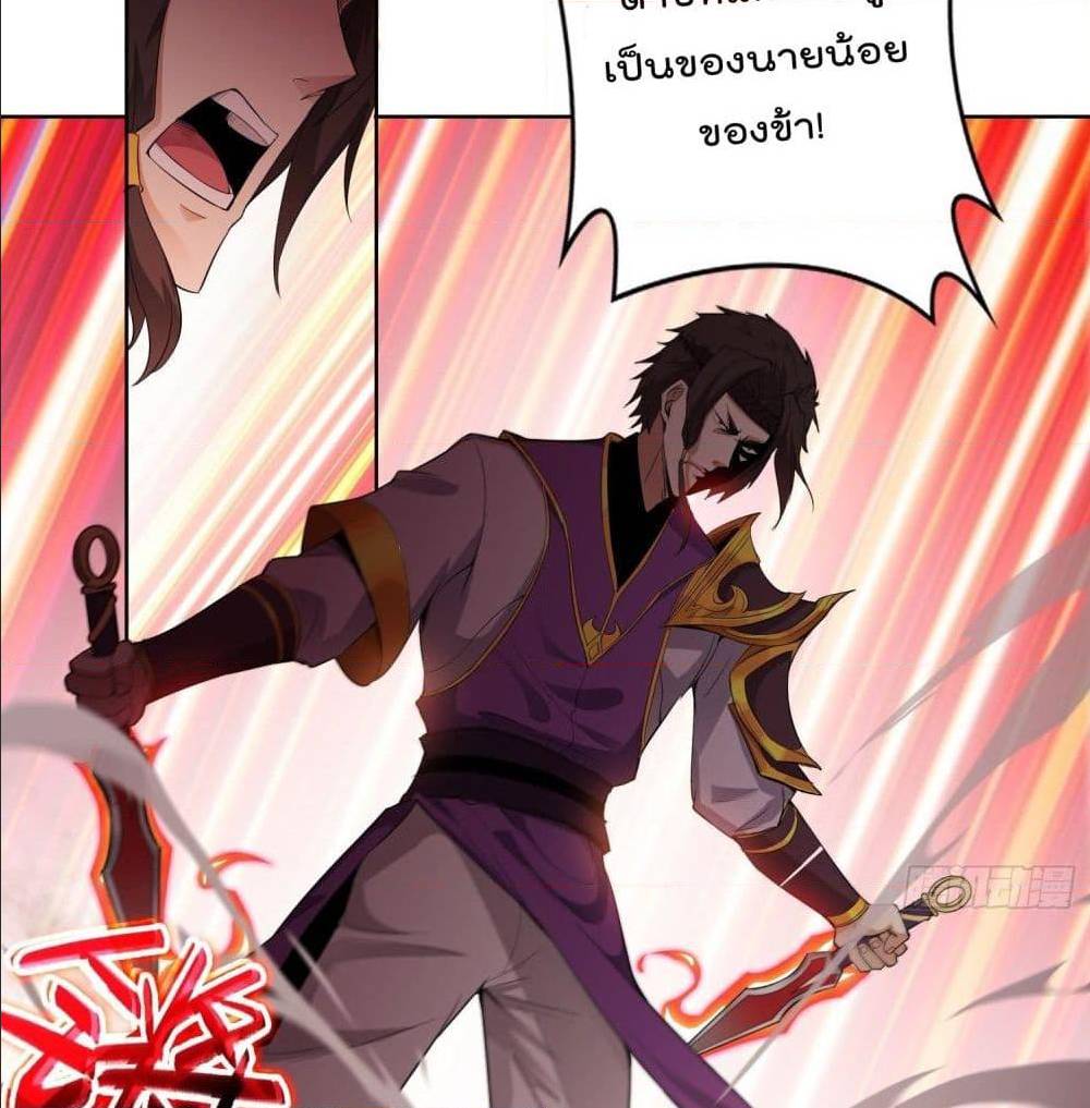 อ่านมังงะ