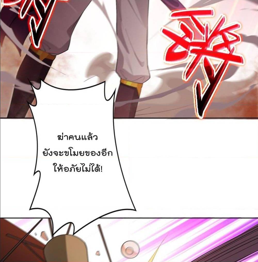 อ่านมังงะ