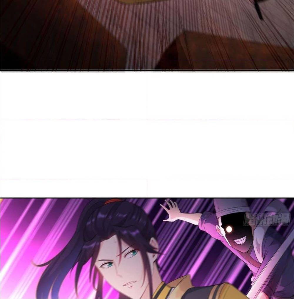 อ่านมังงะ