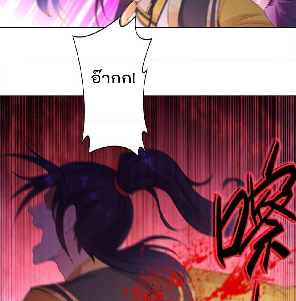 อ่านมังงะ