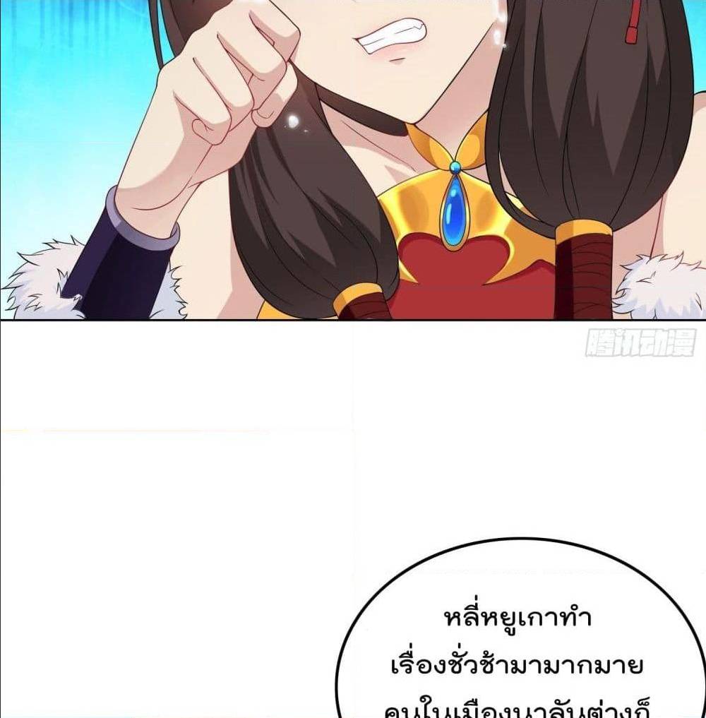 อ่านมังงะ
