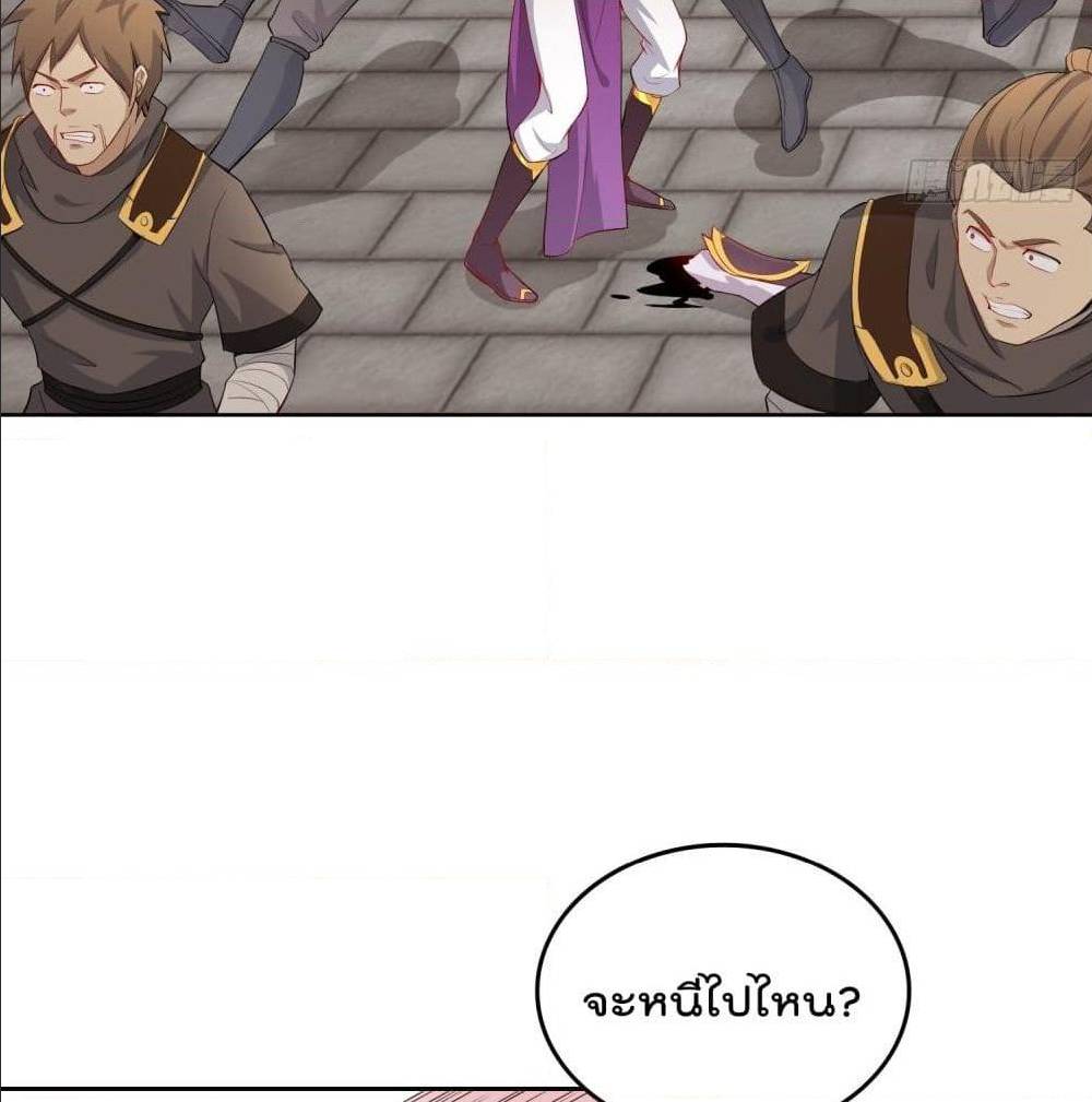 อ่านมังงะ
