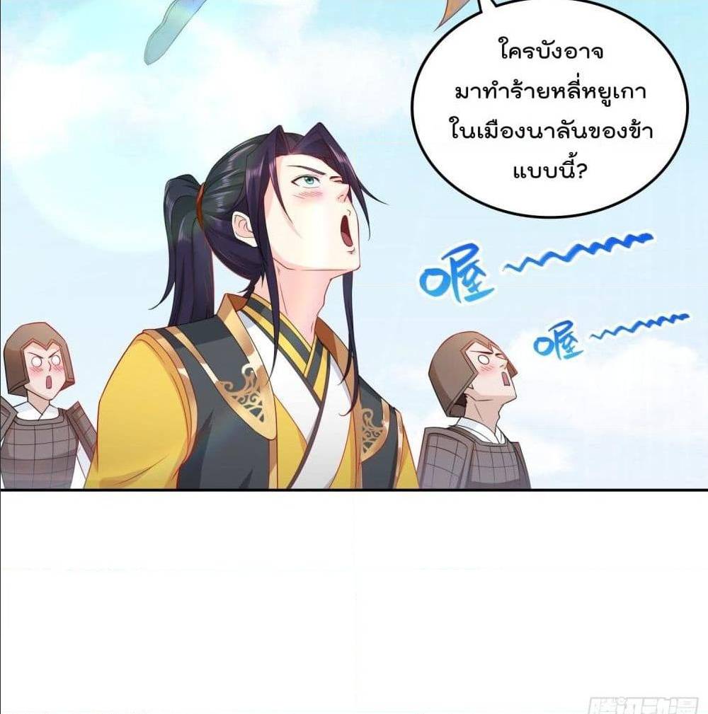 อ่านมังงะ