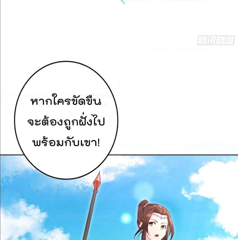 อ่านมังงะ