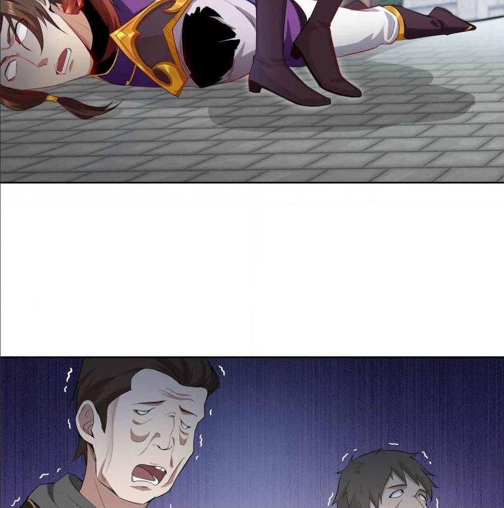 อ่านมังงะ
