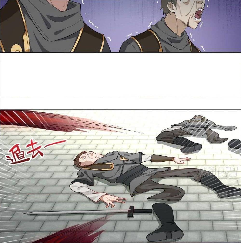 อ่านมังงะ
