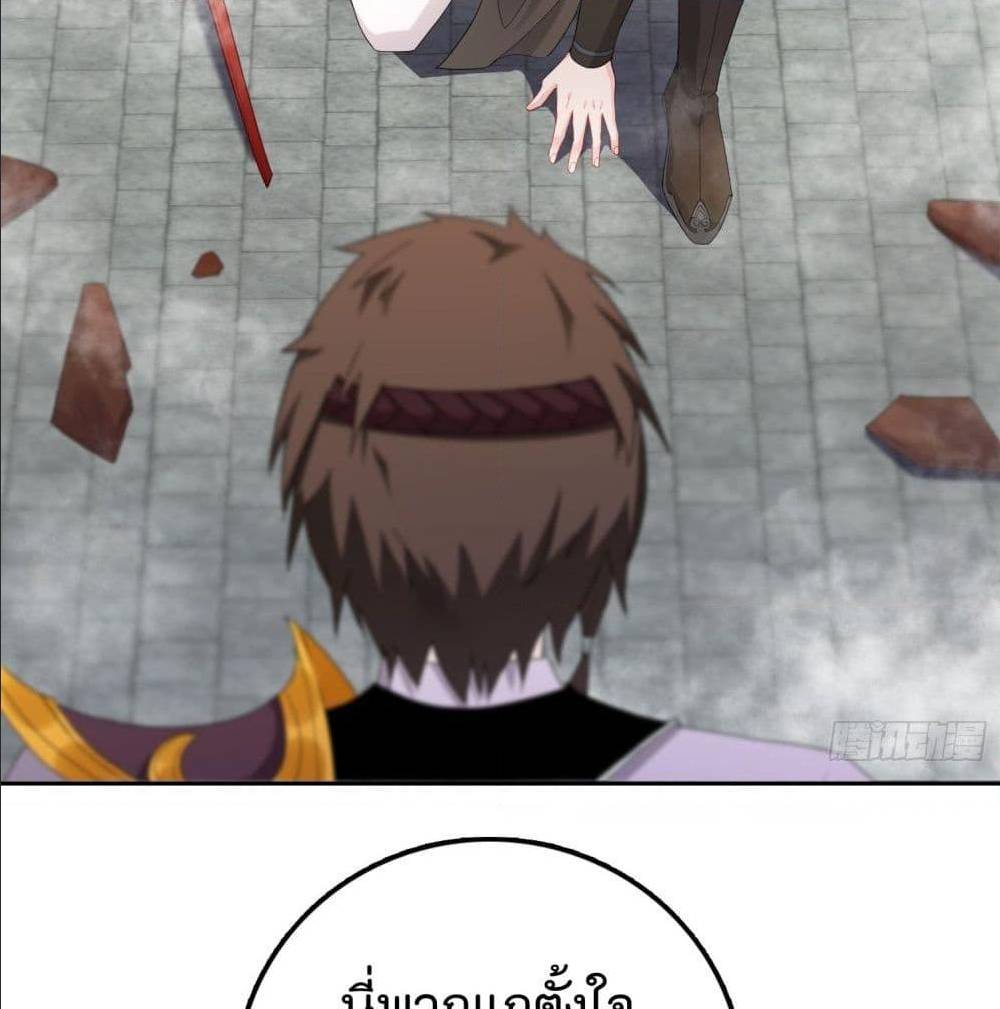 อ่านมังงะ