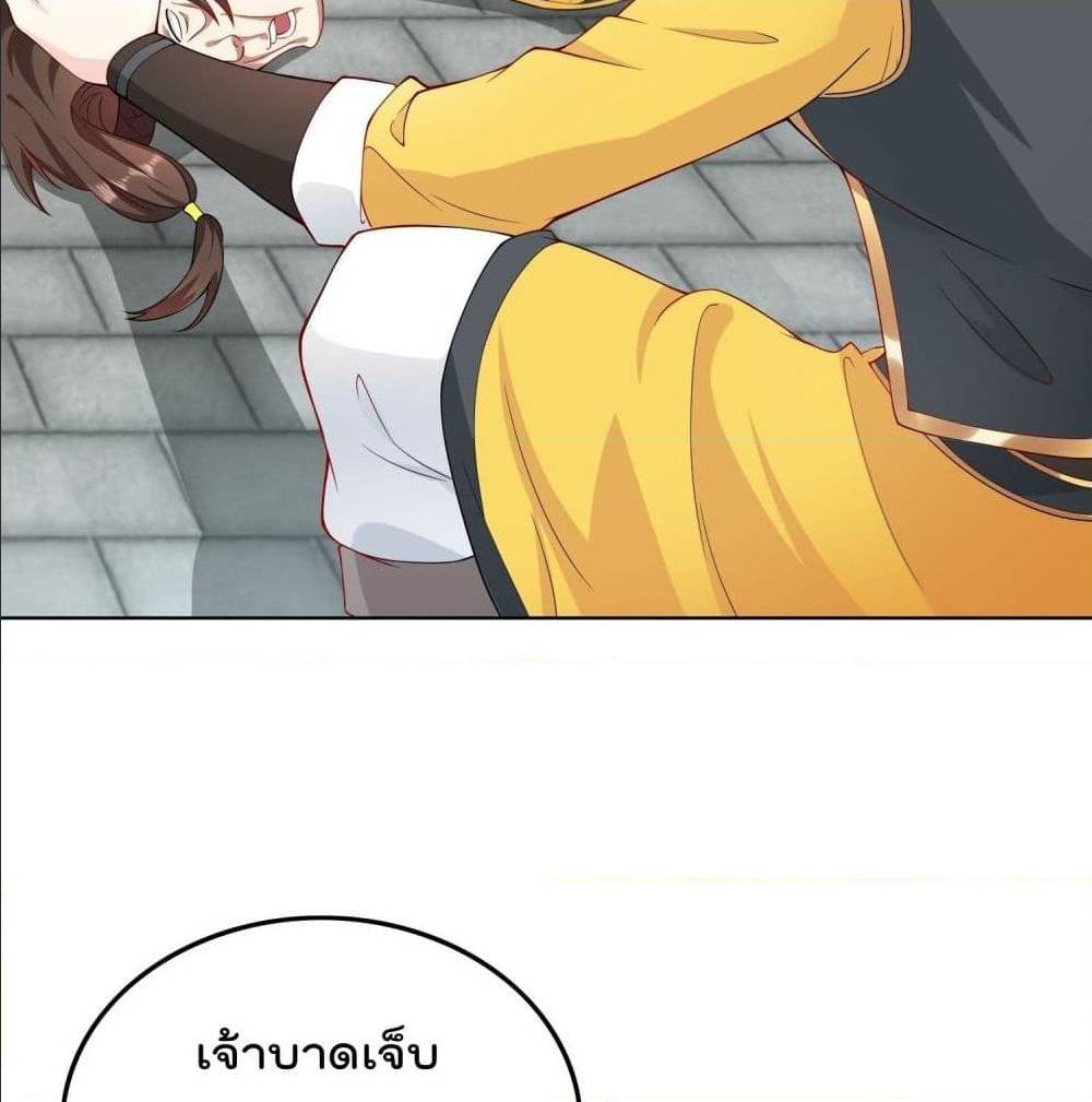 อ่านมังงะ