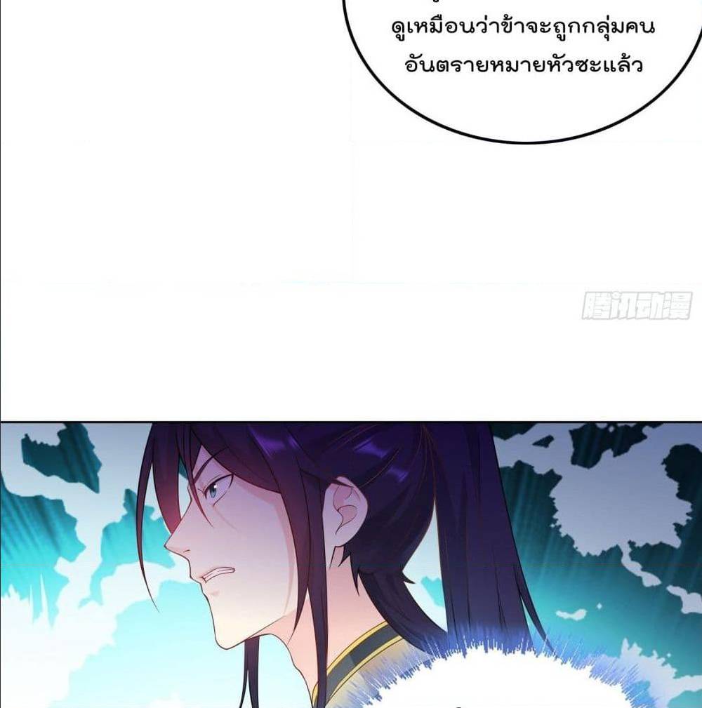 อ่านมังงะ