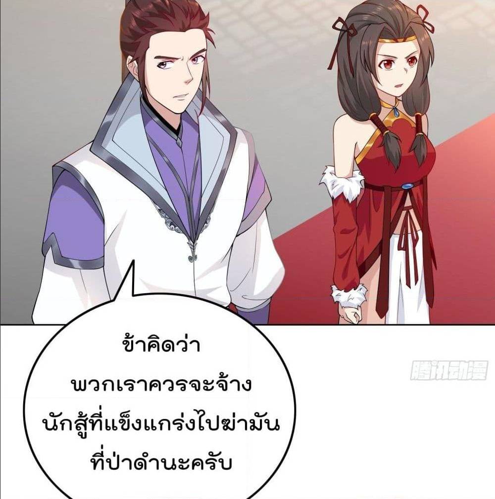 อ่านมังงะ