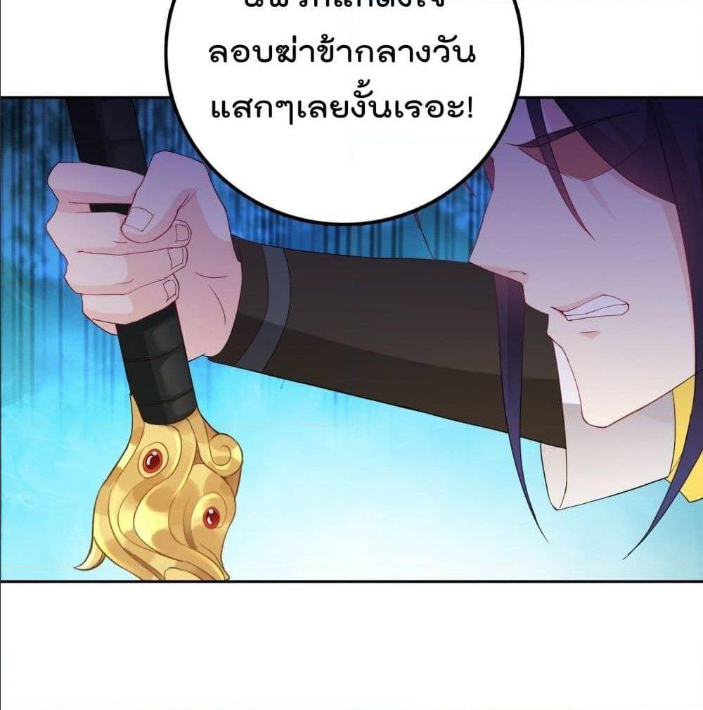 อ่านมังงะ