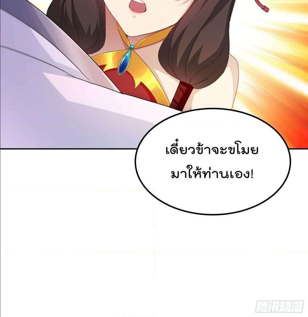 อ่านมังงะ