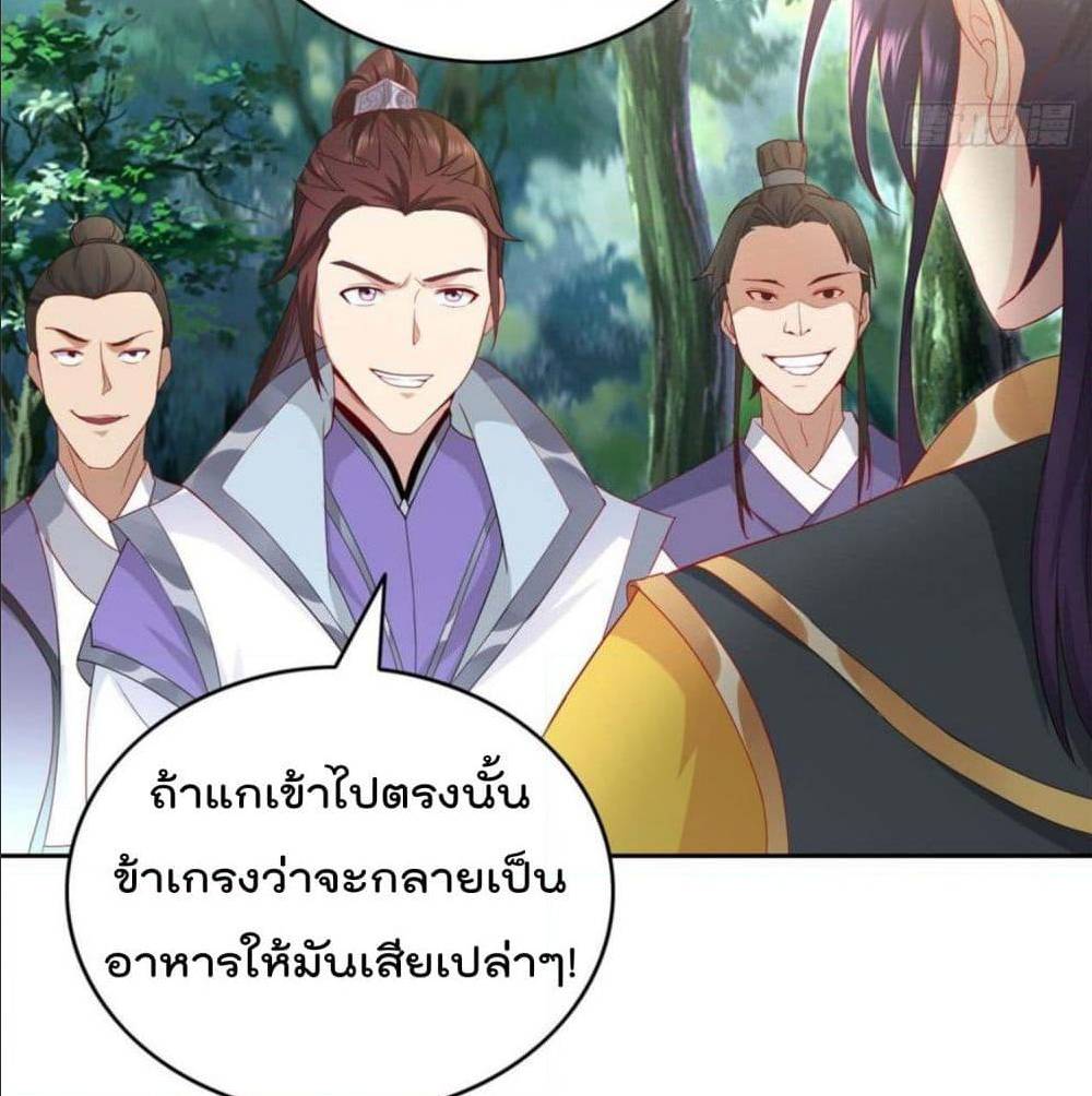 อ่านมังงะ