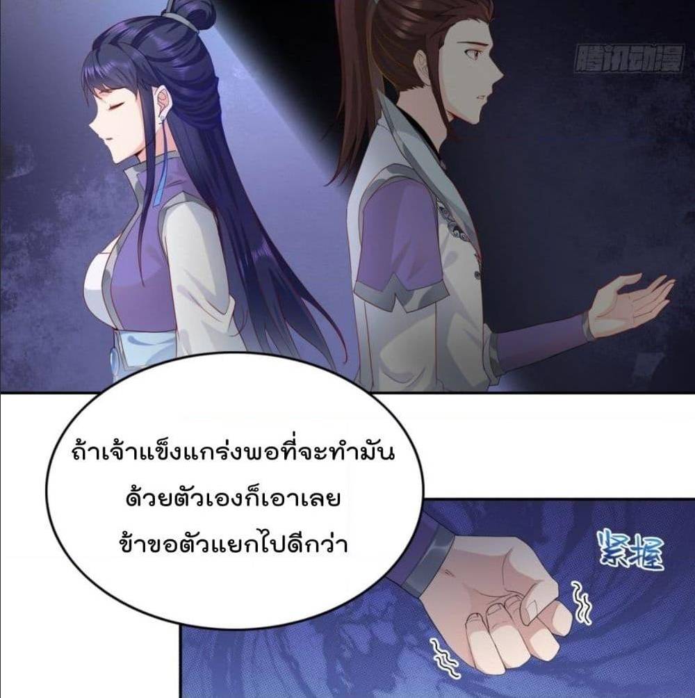 อ่านมังงะ
