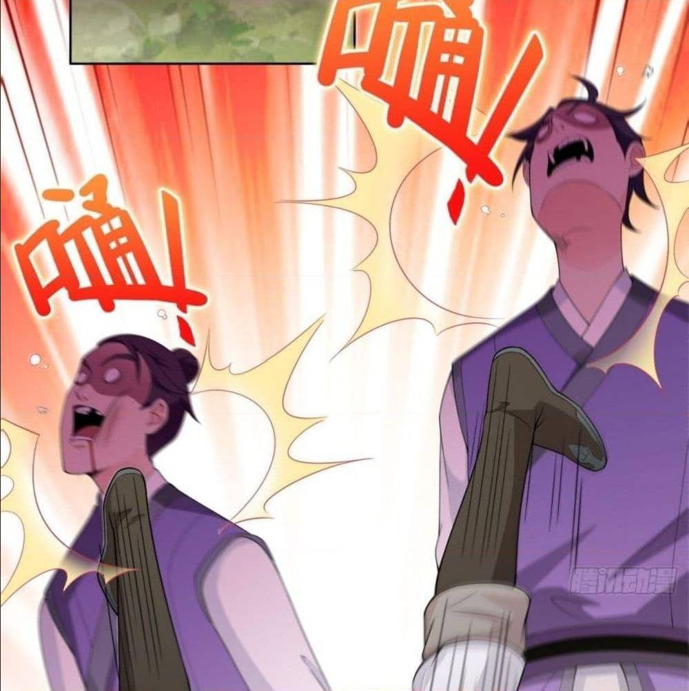 อ่านมังงะ