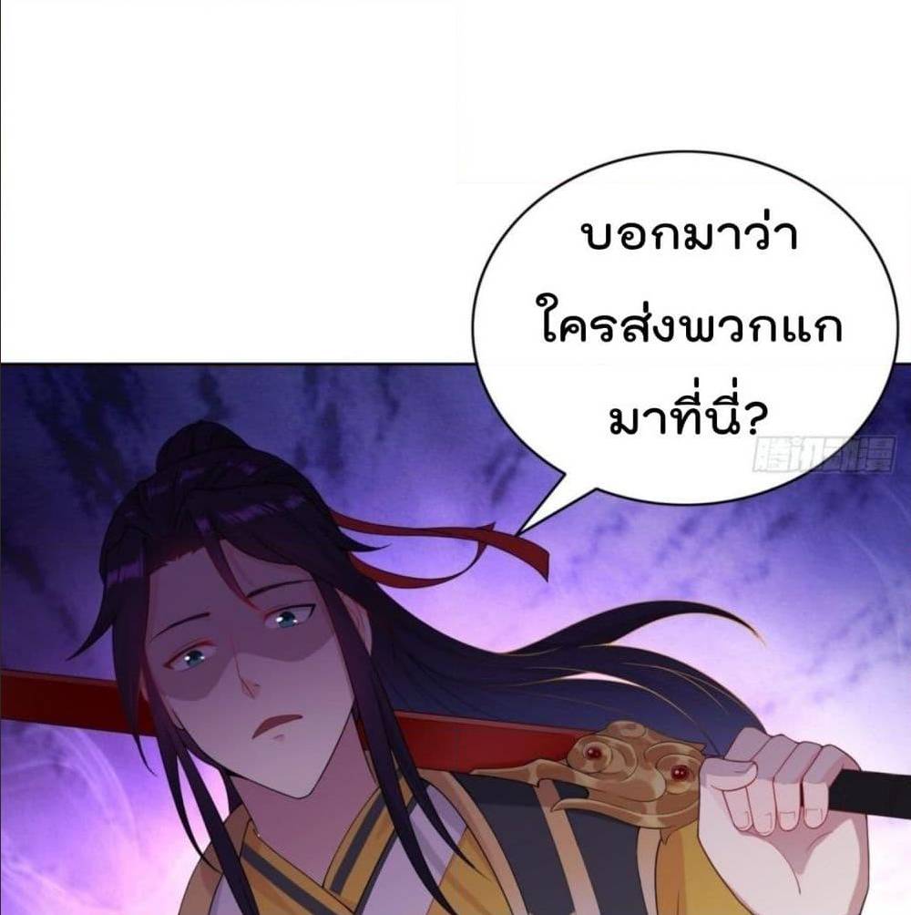 อ่านมังงะ