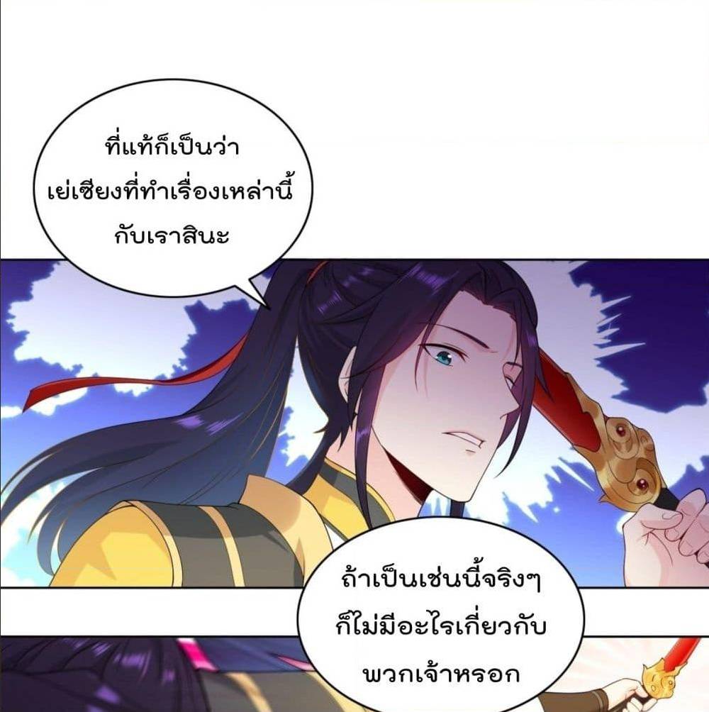 อ่านมังงะ