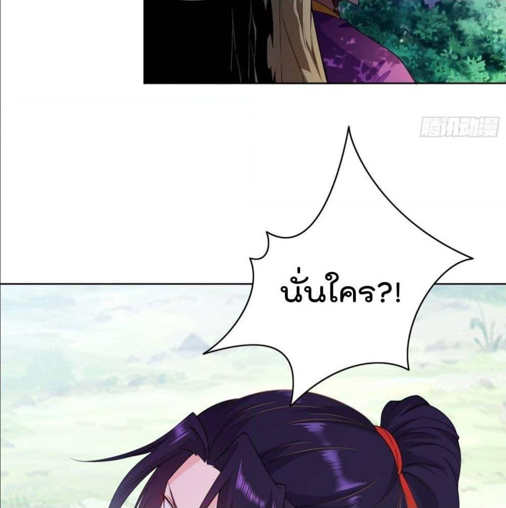 อ่านมังงะ