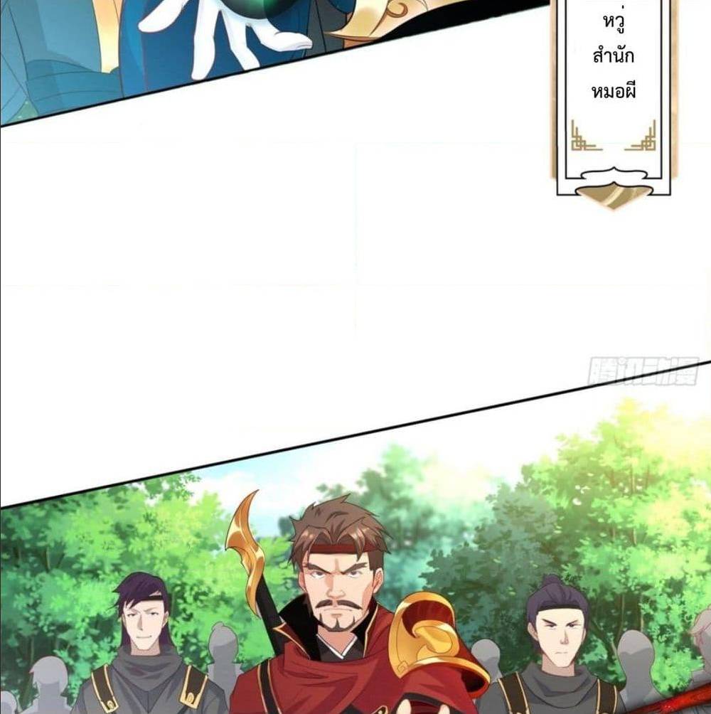อ่านมังงะ