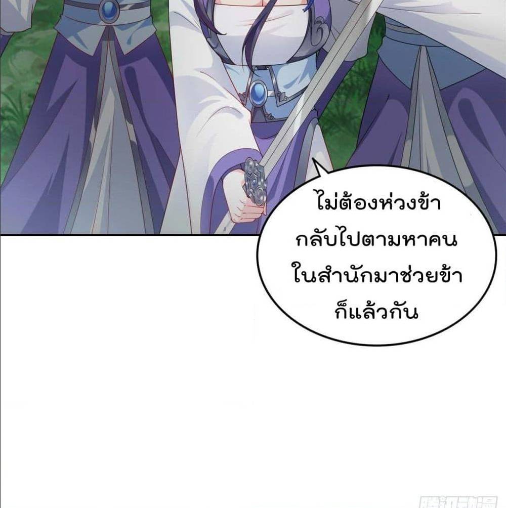 อ่านมังงะ