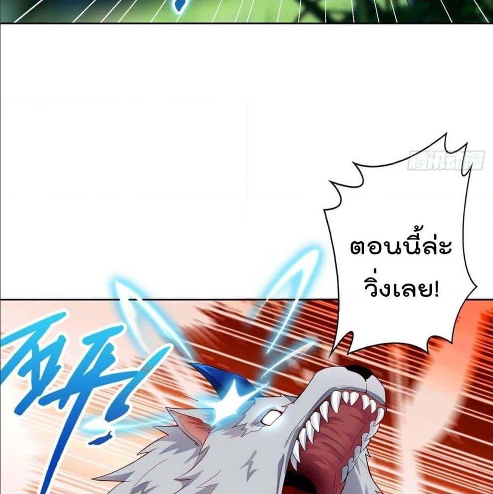 อ่านมังงะ