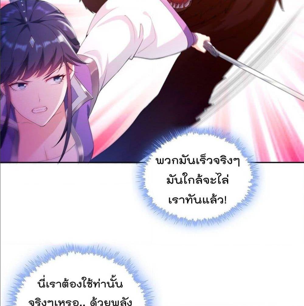 อ่านมังงะ