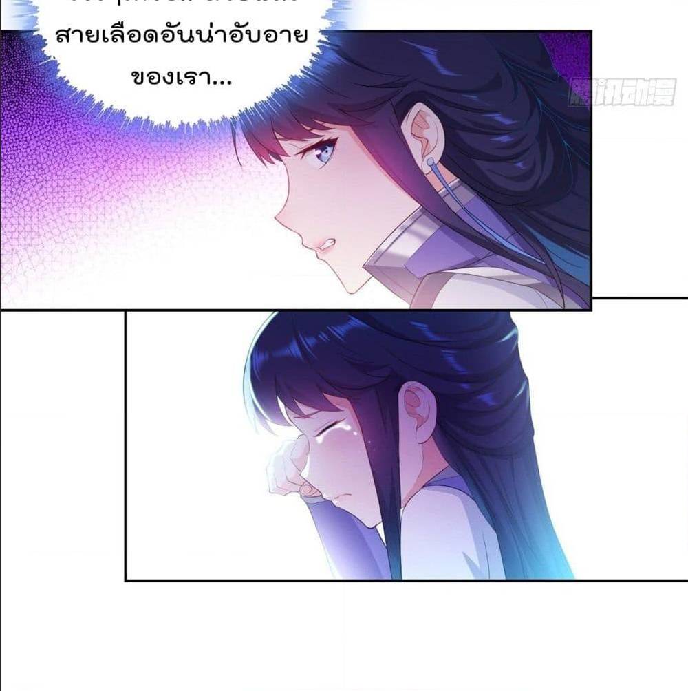 อ่านมังงะ