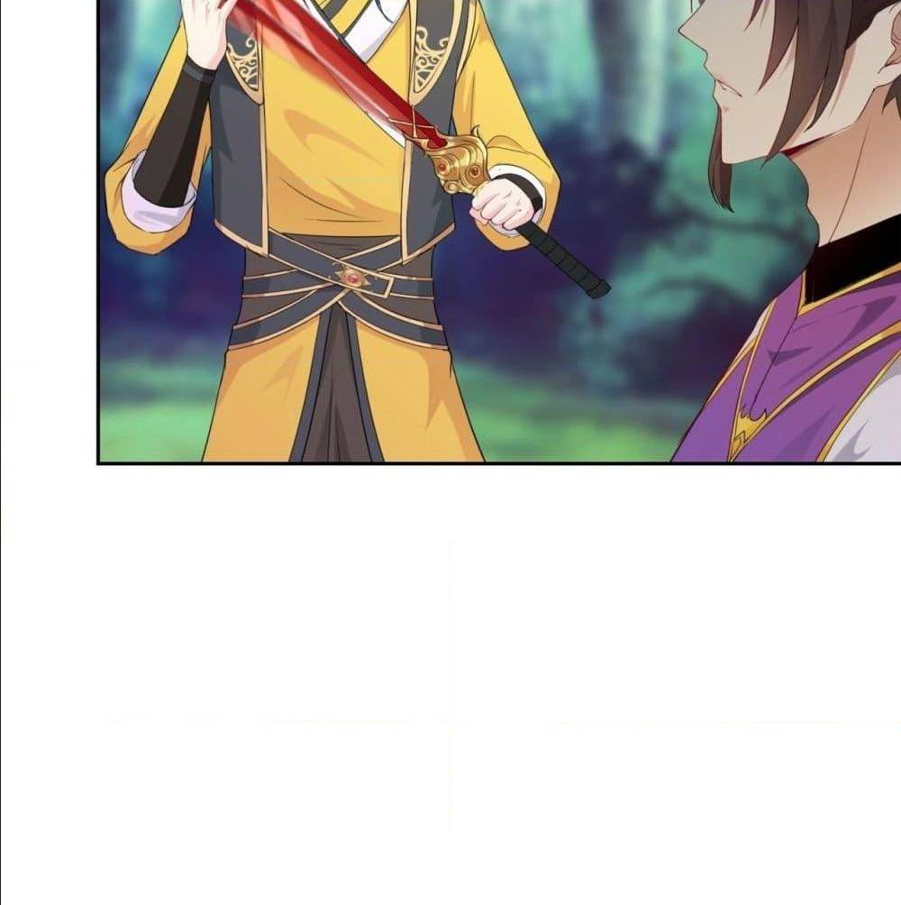 อ่านมังงะ