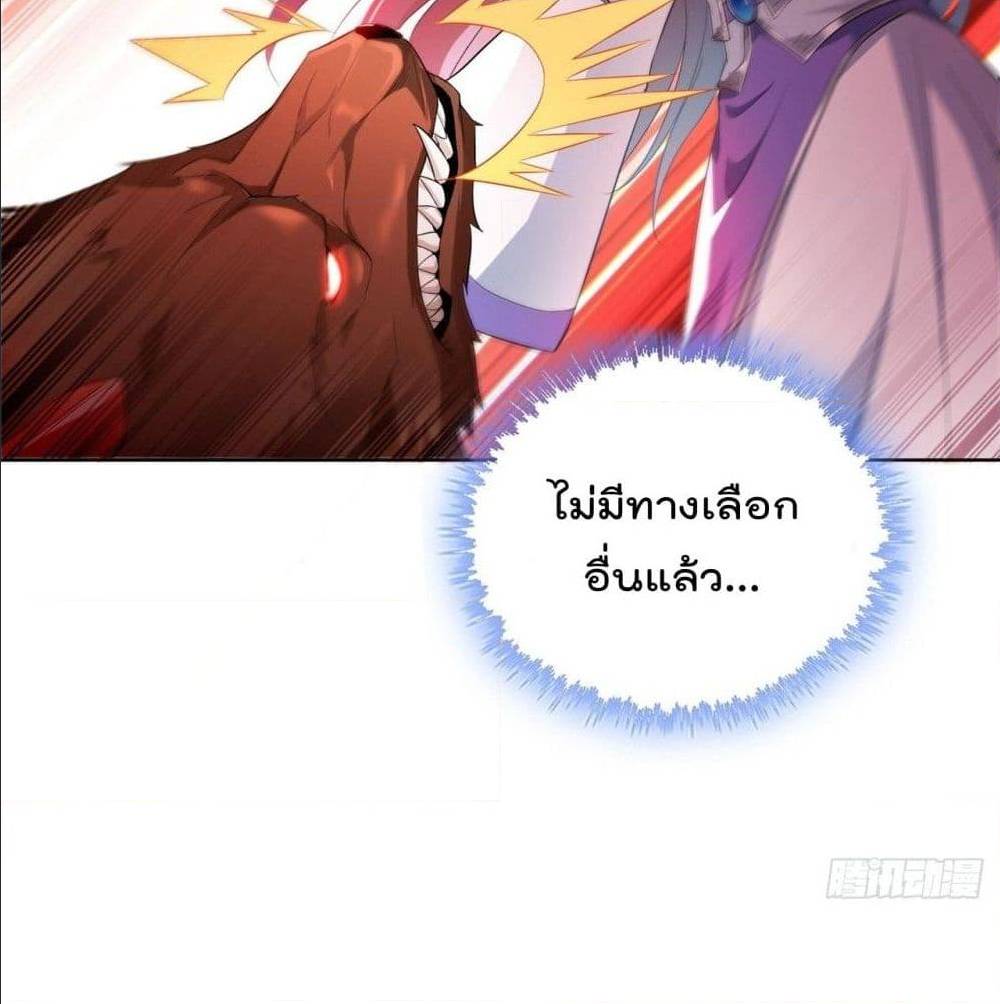 อ่านมังงะ