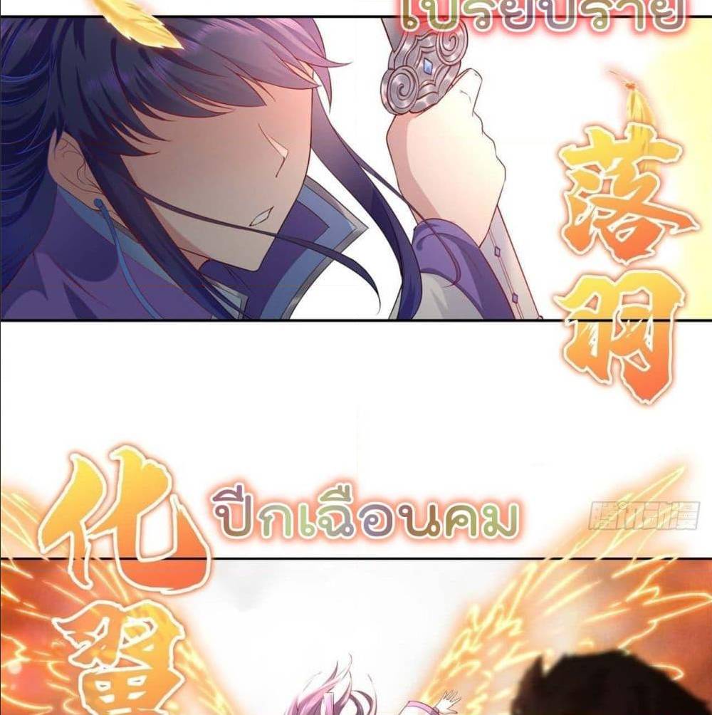 อ่านมังงะ
