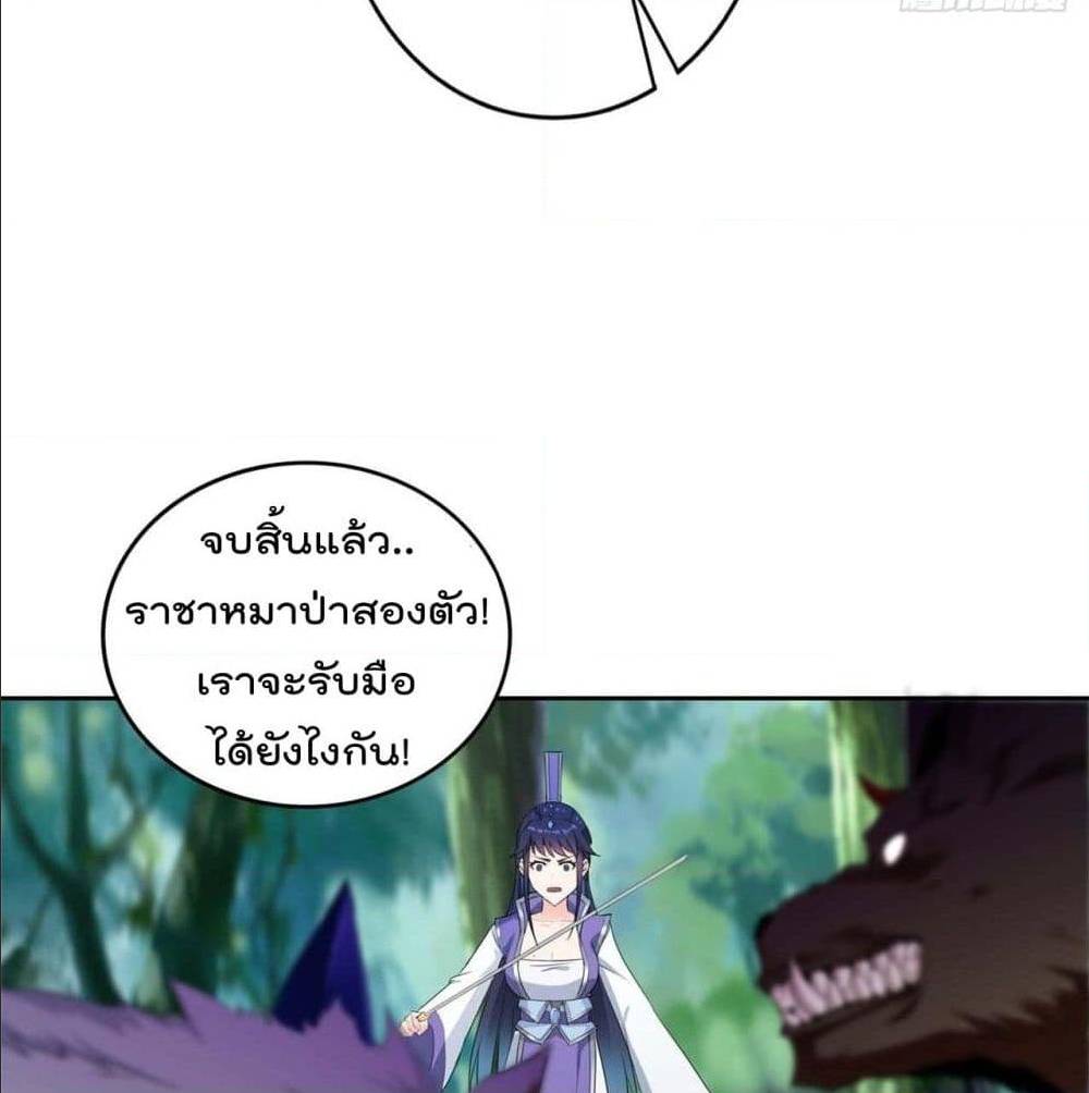 อ่านมังงะ