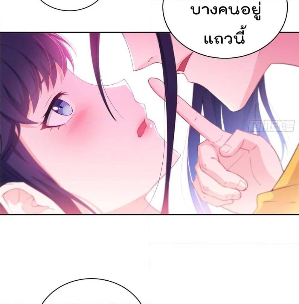 อ่านมังงะ